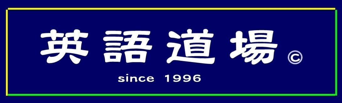 看板